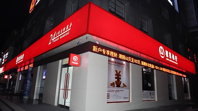 深圳水果店发光门头灯箱定制 深圳市骏龙广告器材供应