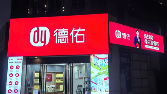 涼皮店發(fā)光門頭燈箱定制,發(fā)光門頭燈箱