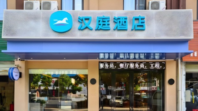 湖北女裝店發光門頭燈箱,發光門頭燈箱