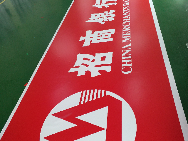 进口LX彩色灯箱贴膜广告材料 源头厂家 深圳市骏龙广告器材供应