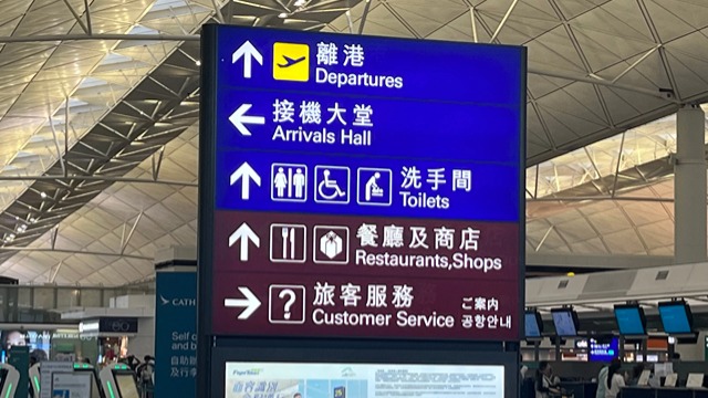 進(jìn)口LG小吃發(fā)光門(mén)頭燈箱材料 深圳市駿龍廣告器材供應(yīng)