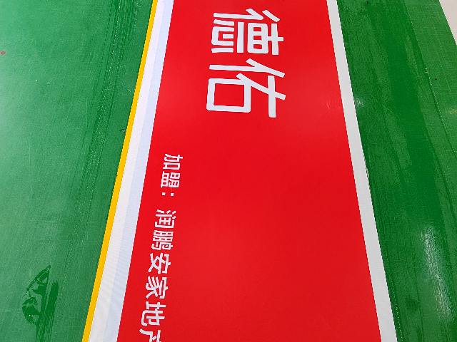 Mactac發(fā)光燈箱貼膜零售 深圳市駿龍廣告器材供應(yīng)
