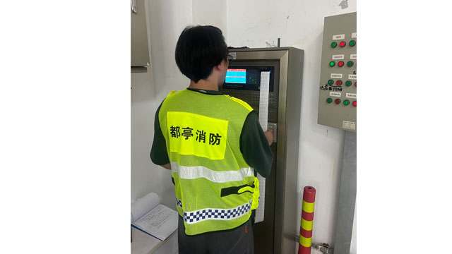 養(yǎng)老院消防咨詢驗(yàn)收 上海都亭消防技術(shù)工程供應(yīng)
