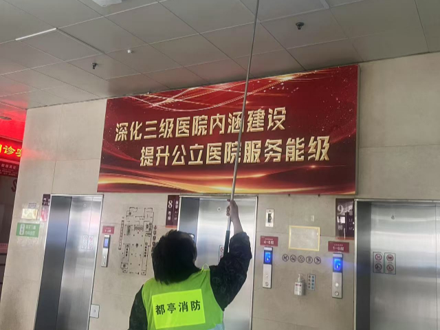 上海科技产业园消防咨询检测 上海都亭消防技术工程供应