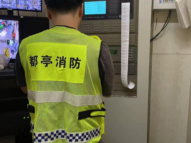 上?？萍籍a(chǎn)業(yè)園消防咨詢看場 來電咨詢 上海都亭消防技術(shù)工程供應(yīng)