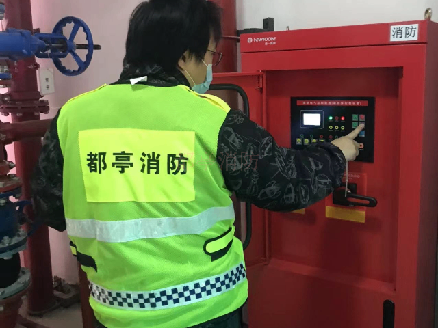 改造工程消防維保怎么收費(fèi),消防維保