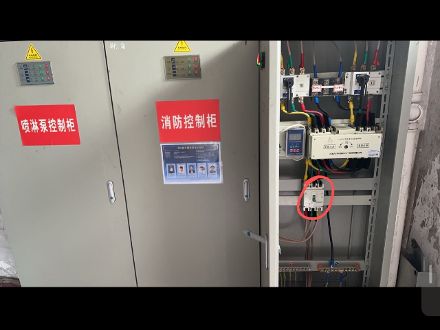 幼兒園消防評估是什么