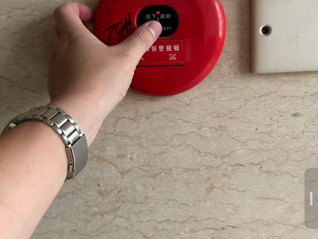 虹口區養老院消防檢測專業服務,消防檢測