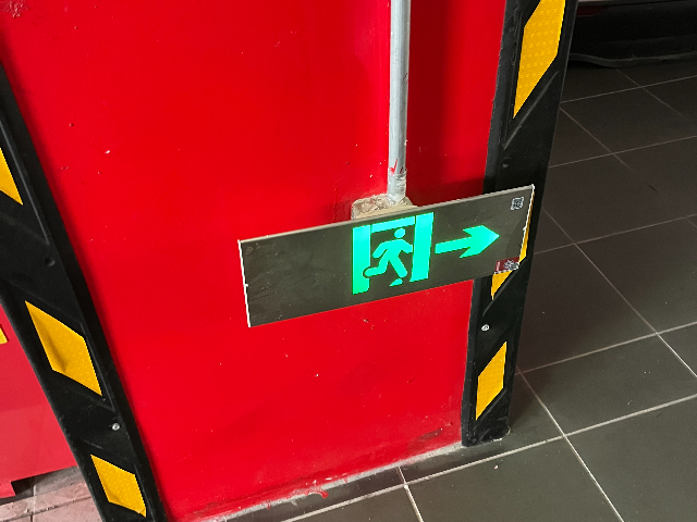 松江區(qū)商場消防檢測報(bào)價(jià)方案,消防檢測