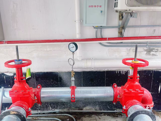 幼儿园消防咨询要多少钱