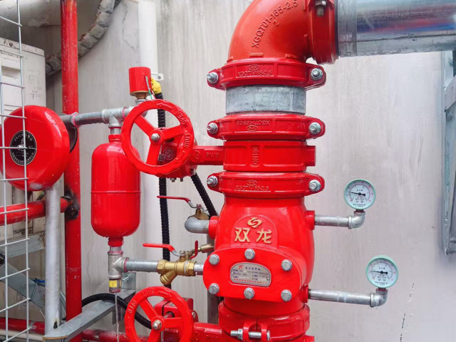 化工厂消防咨询服务费