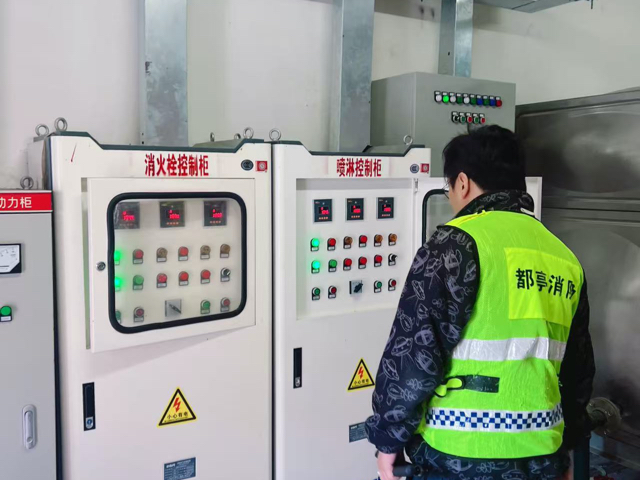 街道消防维保报价方案,消防维保