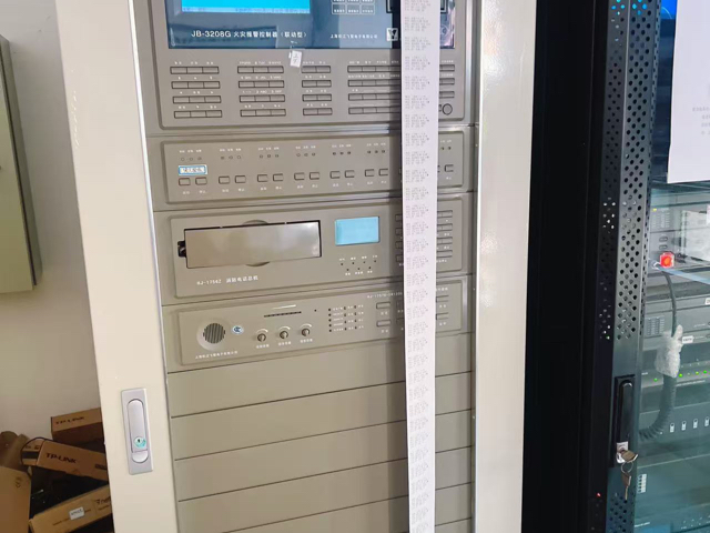 办公楼 消防维保询价