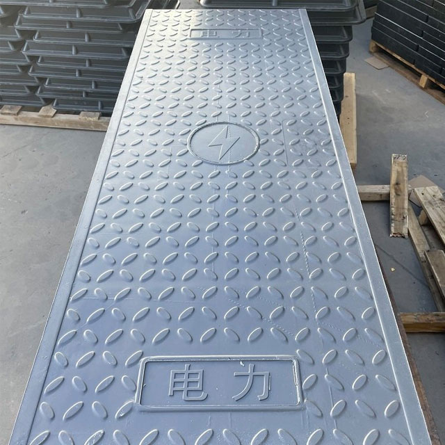 Composite Power Cover Plate