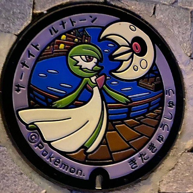 Art Design Manhole Covers Art Design Manhole Covers