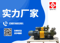 高溫高壓磁力驅(qū)動(dòng)