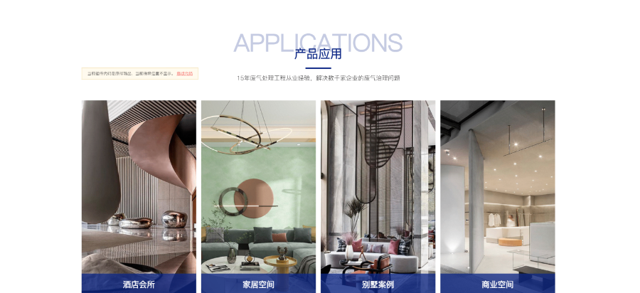 福建环保仿石漆厂家,仿石漆