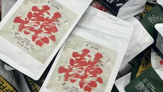 深圳水洗咖啡豆怎么保存