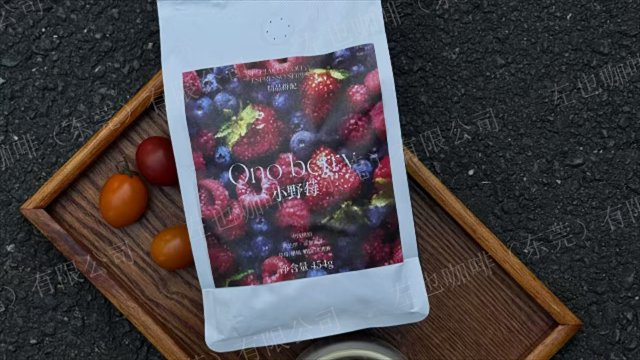 東莞商業(yè)意式拼配咖啡豆價(jià)格