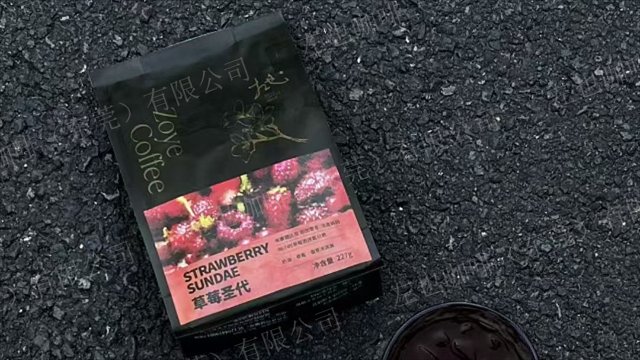 廣東精品意式拼配咖啡豆怎么保存