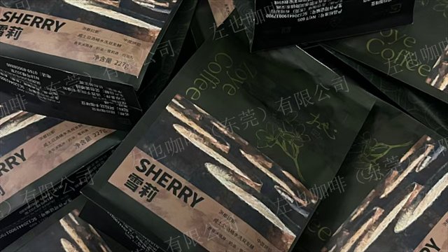 廣東云南咖啡豆產(chǎn)地