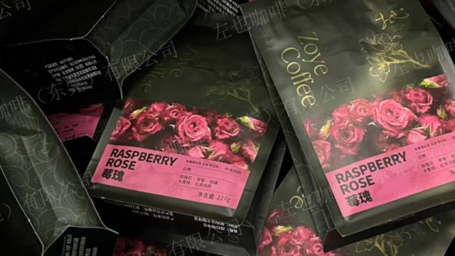 新鮮烘焙咖啡豆怎么保存