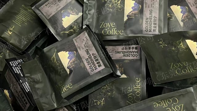 廣東曼特寧咖啡豆供應商