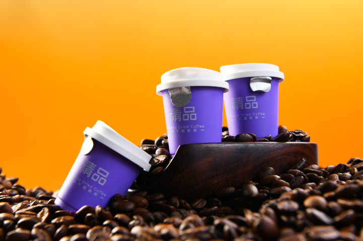 深圳100%阿拉比卡凍干即溶咖啡粉哪個(gè)牌子好 值得信賴 左也咖啡供應(yīng)