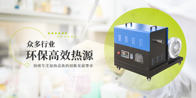 長春烤房熱風機定做