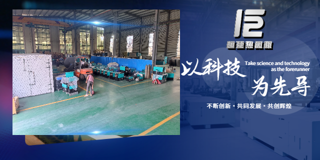 廣州烘干房熱風(fēng)機(jī)供應(yīng)商