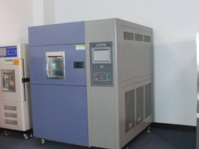 太倉企業電子電器產品檢測價格