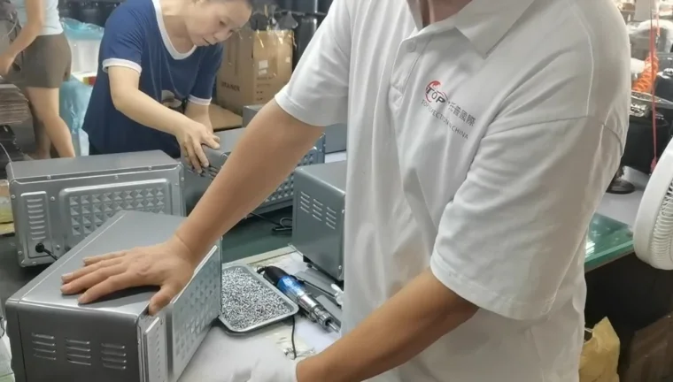 Electronic appliances