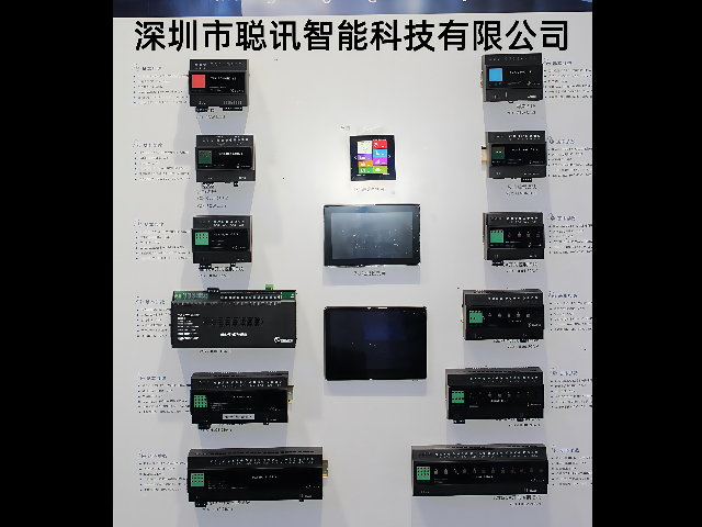 重庆地下停车场智能照明直销 值得信赖 深圳市聪讯智能科技供应;