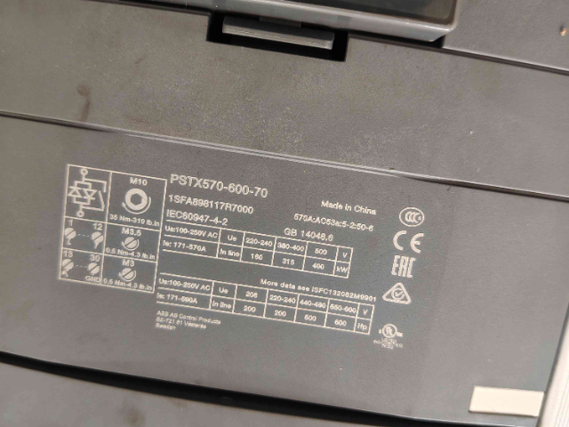 合肥施耐德變頻器維保