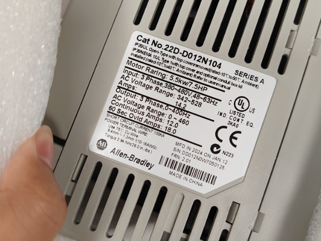 南京中壓變頻器升級(jí)改造 推薦咨詢 南京飛舟科技供應(yīng)