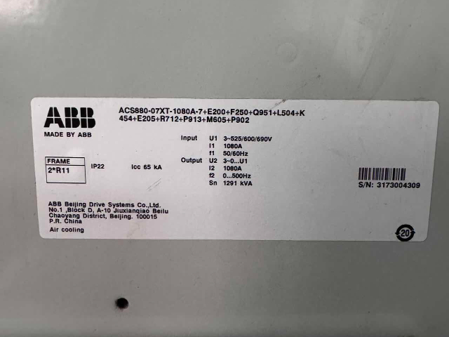 南京ABB中壓變頻器分銷商 信息推薦 南京飛舟科技供應(yīng)