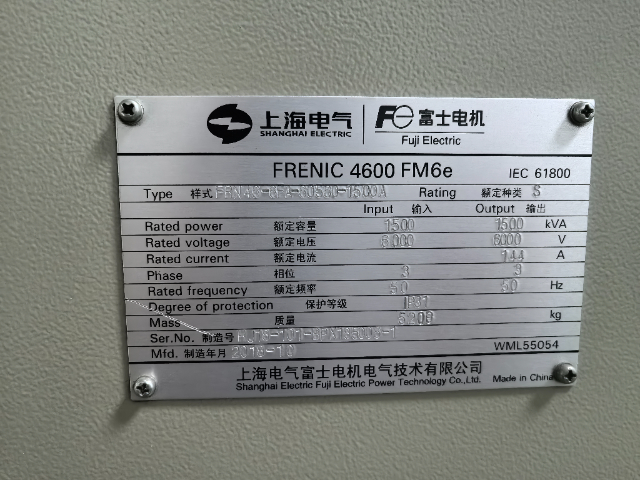 南京匯川變頻器分銷商