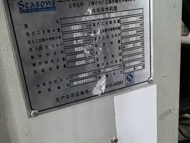 南京中壓變頻器系統(tǒng)調(diào)試 信息推薦 南京飛舟科技供應(yīng)