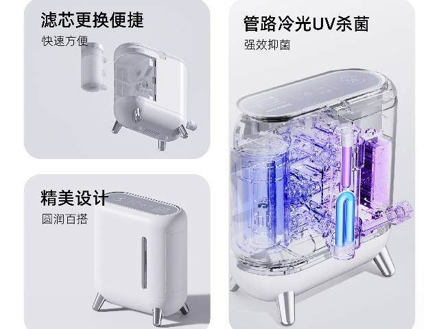 常州抑制口腔潰瘍微納米美膚洗漱水機報價