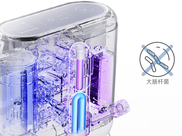 南京敏感肌微納米美膚洗漱水機生產供應,微納米美膚洗漱水機