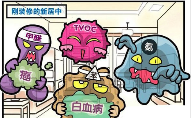 上?？萍记謇硐兹┪：顒?dòng)方案 歡迎來電 上海三石巖環(huán)境工程供應(yīng)