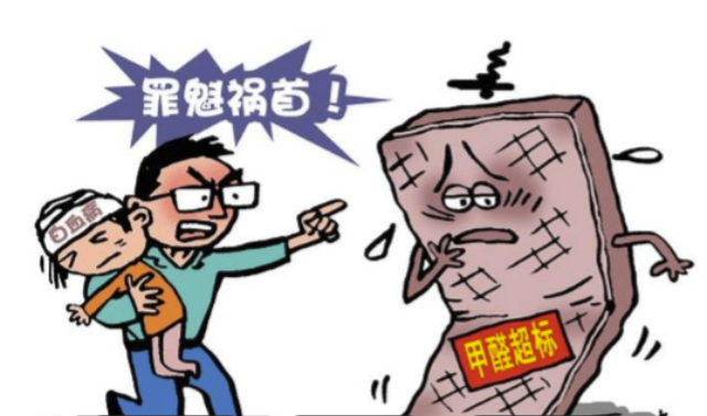 上海怎么樣清理消除甲醛危害哪里有賣的 歡迎來電 上海三石巖環(huán)境工程供應(yīng)