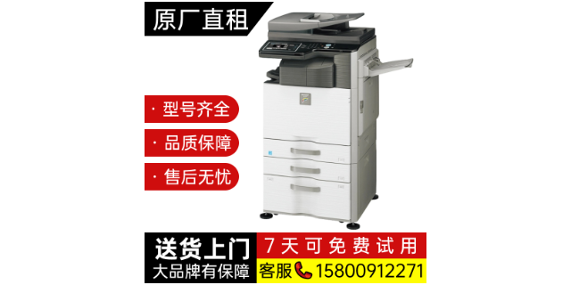 无锡中小企业打印机出租免押金低月租 客户至上 上海兴玥办公供应