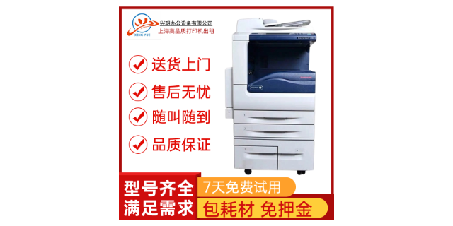 銀行打印機(jī)出租包耗材包維修,打印機(jī)出租