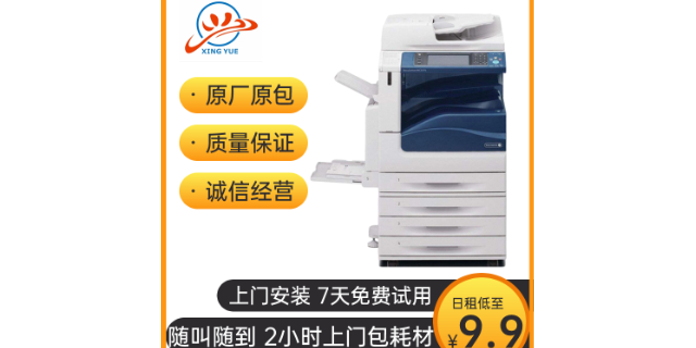 湖州打印店打印機出租免費維修,打印機出租