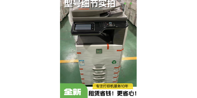 南通企业打印机出租免费维修 信息推荐 上海兴玥办公供应