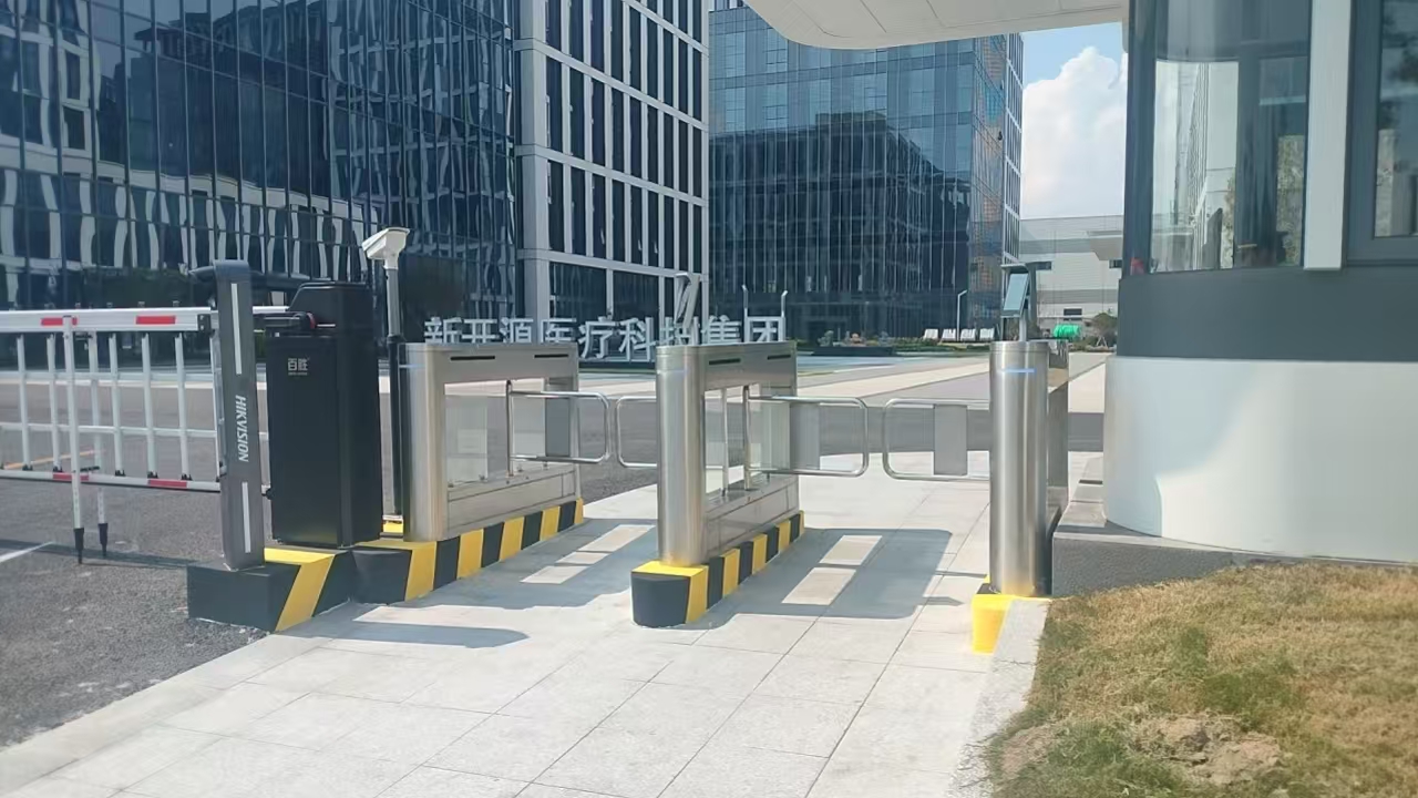 上海新開源醫(yī)療產(chǎn)業(yè)園