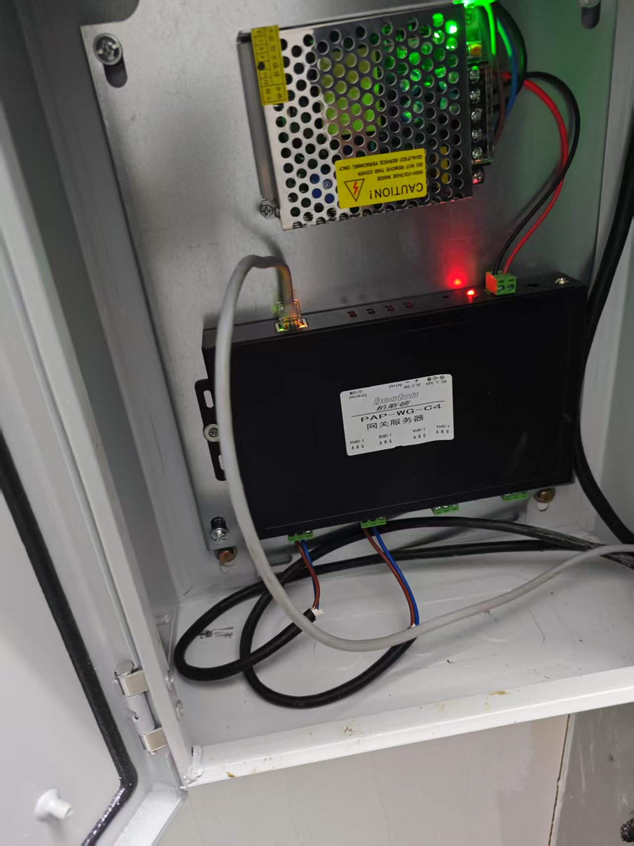 智能照明和能耗系統(tǒng)3