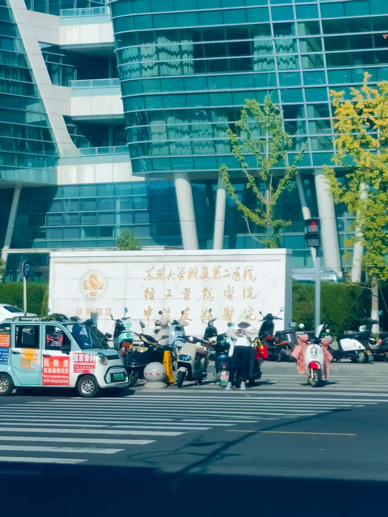 智能照明系統(tǒng)1