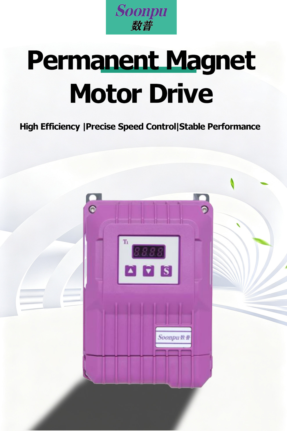 T‑Type Driver